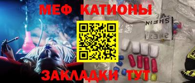 кокаин колумбия Бузулук