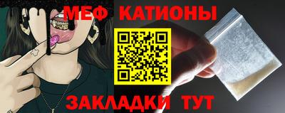 mix Будённовск