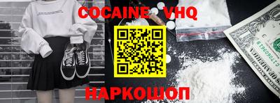 mdpv Бугуруслан