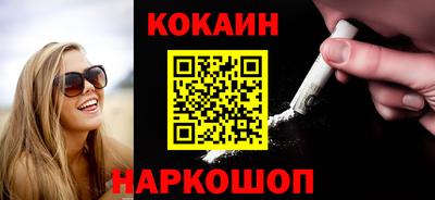 mdpv Бугуруслан