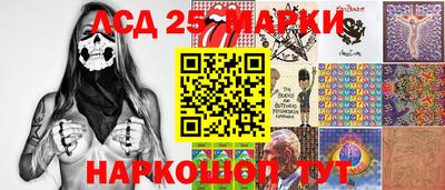 mix Будённовск