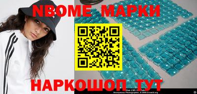 mdpv Бугуруслан