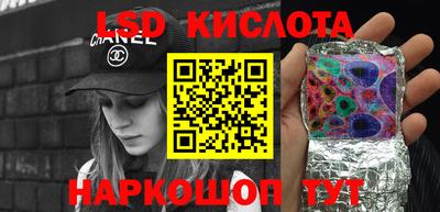 кокаин колумбия Бузулук