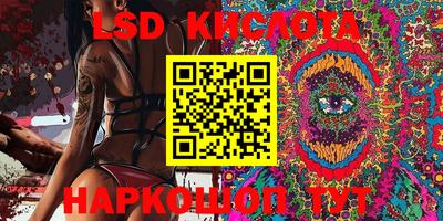 mdpv Бугуруслан