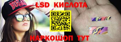 кокаин колумбия Бузулук