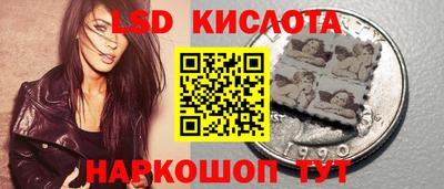 кокаин колумбия Бузулук