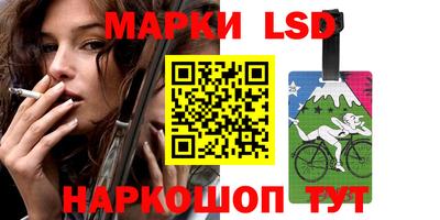 кокаин колумбия Бузулук