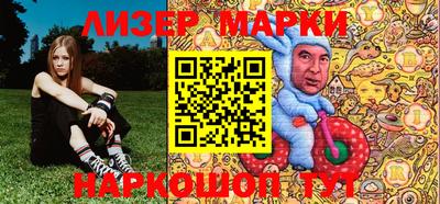 mix Будённовск