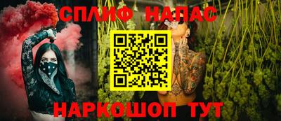 mdpv Бугуруслан