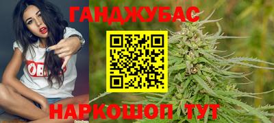 mix Будённовск