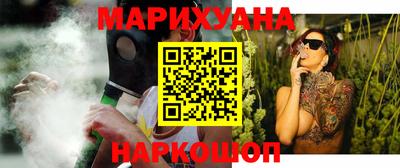 mix Будённовск
