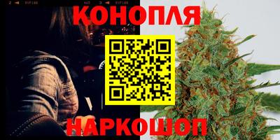 кокаин колумбия Бузулук