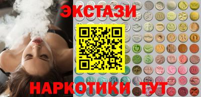 mdpv Бугуруслан