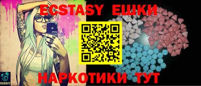 дмт Свободный