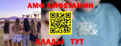 кокаин колумбия Бузулук