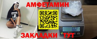 mdpv Бугуруслан