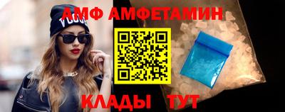 mix Будённовск