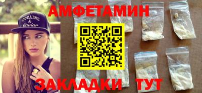 mdpv Бугуруслан