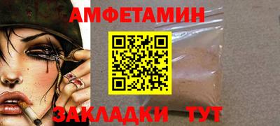 mix Будённовск