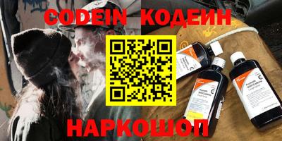 mix Будённовск