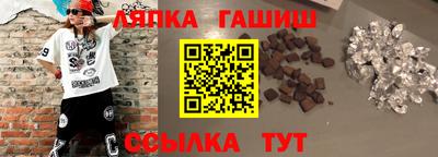 mdpv Бугуруслан