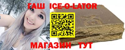 кокаин колумбия Бузулук