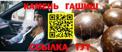 кокаин колумбия Бузулук