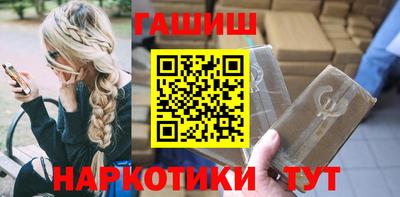 кокаин колумбия Бузулук