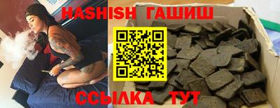 mdpv Бугуруслан