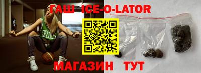 mix Будённовск