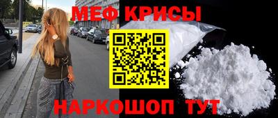mdpv Бугуруслан